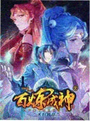光棍影院综艺纪实条目封面，访谈现场布光示意