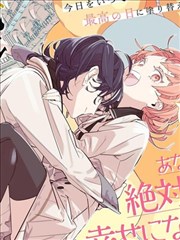 光棍影院漫画改编条目索引卡片示意