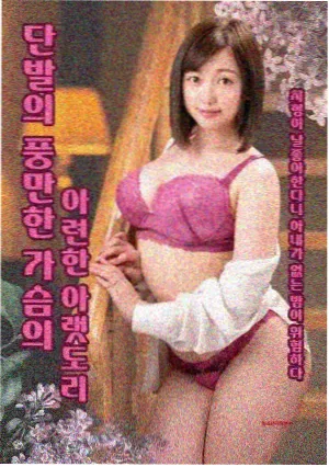光棍影院年度片单纪录片条目封面